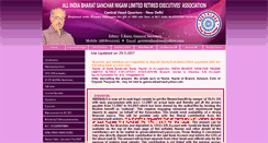 Desktop Screenshot of aibsnlrea.org